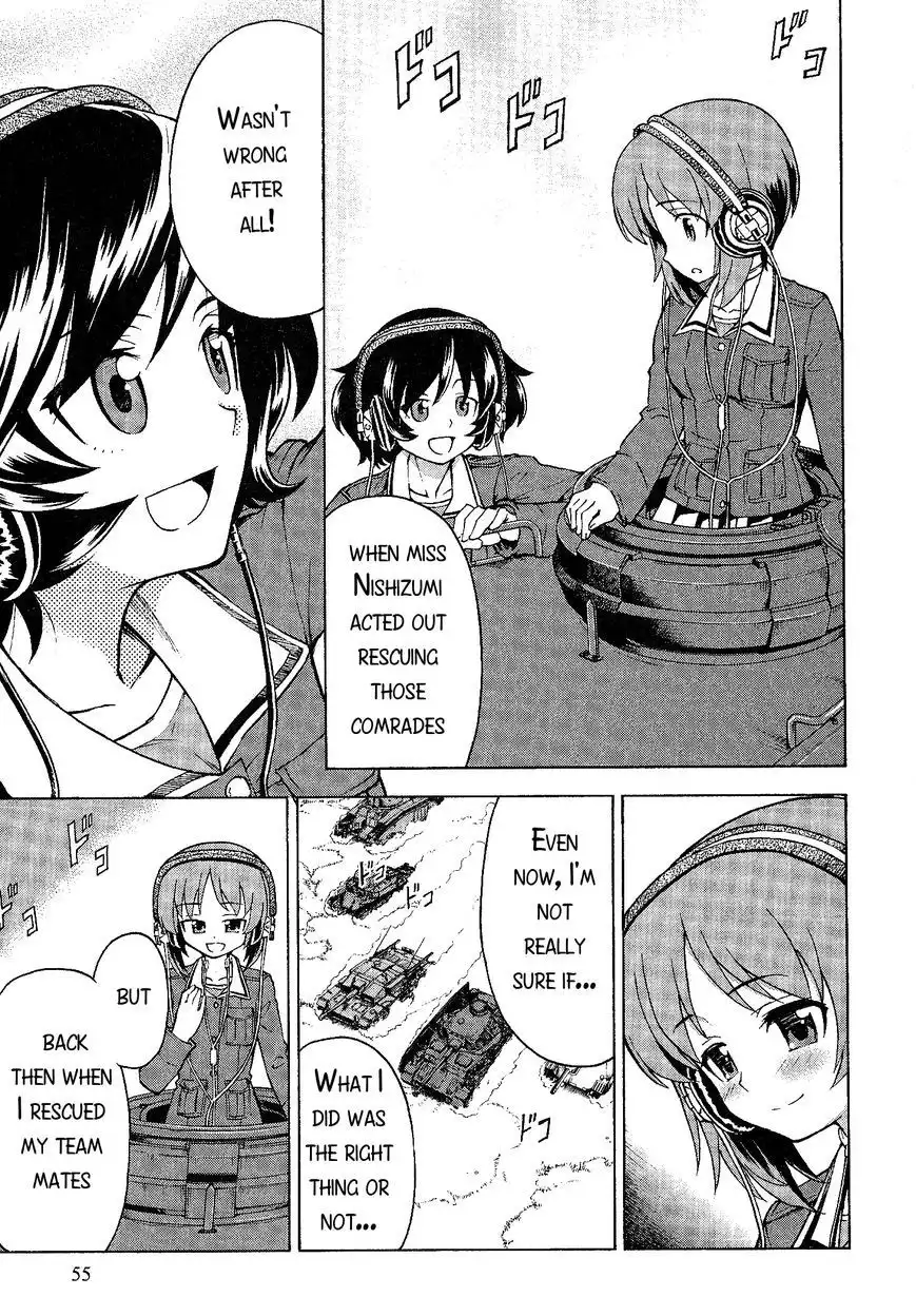 Girls ANDamp; Panzer Chapter 17 7